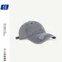 Lettering Applique Distressed Washed Baseball Cap