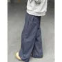 Mid Rise Striped Washed Wide Leg Jeans