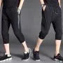 Sports Capri Pants