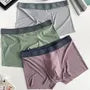 Two Tone Boxer Brief / Set