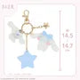 Sanrio Characters Glitter Mirror Bag Charm Cinnamoroll
