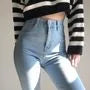 High-Waist Skinny Jeans