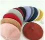 Plain Wool Beret