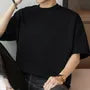 Short-Sleeve Crew Neck Plain T-Shirt