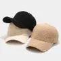 Plain Shearling Baseball Cap