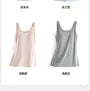 Maternity Plain Bra Top