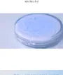 Bare Water Cushion - 5 Colors