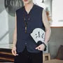 V-Neck Frog Buttoned Plain Vest