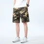 Drawstring Waist Camouflaged Print Shorts