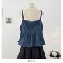 Ruffle Trim Flowy Denim Camisole Top