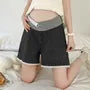 Maternity Low Rise Lace Trim Denim Wide Leg Shorts