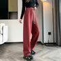 High Waist Plain Wide Leg Sweatpants (Various Designs)