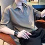 Elbow-Sleeve V-Neck Plain Shirt