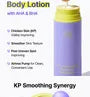 Vitamin A-mazing Bakuchiol Body Lotion