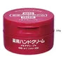 finetoday More Deep Hand Cream