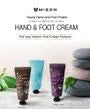 Hand & Foot Cream - 3 Types