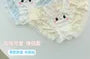Couple Matching Set: Rabbit Print Boxer Brief + Panty