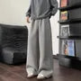 Drawstring Waist Plain Wide Leg Sweatpants