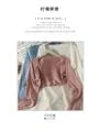 Plain Knit Cropped Cardigan