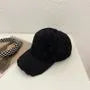 Fluffy Baseball Cap