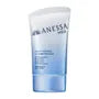 Anessa Men Multi-Control UV Sunscreen Gel SPF 50+ PA++++