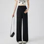 Maternity Plain Wide Leg Sweatpants