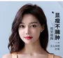 [90B - 120E] Plus Size Lace Bra Top