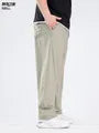 High Waist Plain Wide Leg Pants