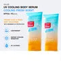 UV Cooling Body Serum SPF 50+ PA++++