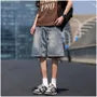 Drawstring Waist Washed Wide Leg Jorts