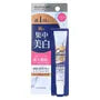 Ora2 Premium Cleansing Toothpaste