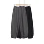 Elastic Waist Plain Cropped Harem Pants