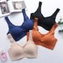 Seamless Plain Bra