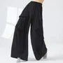Elastic Waist Plain Ruffle Wide Leg Dance Pants