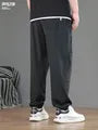 Drawstring Waist Tapered Jogger Pants