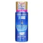 Hada Labo Shirojyun Premium Whitening Emulsion 2pcs Bundle Set