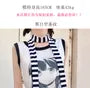 Striped Skinny Scarf