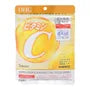 Hydra Premium Silken Yuba Touch Mask C