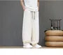 Drawstring Waist Baggy Harem Pants
