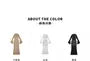 Bell Sleeve V-Neck Plain Lace Maxi Sheath Dress