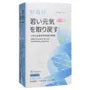 Day Plus+ NMN Placenta Extract Revitalizing Capsule