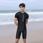 Short-Sleeve Half Zip Plain Swimsuit