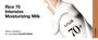 Rice 70 Intensive Moisturizing Milk
