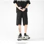 Mid Rise Distressed Denim Shorts