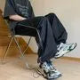 Drawstring-Waist Striped Wide-Leg Sweatpants