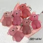 Cute Bear Keychain Velvet Lip Mud - 6 Colors