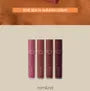 Zero Velvet Tint 2020 F/W Series - 4 Colors