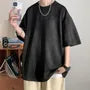 Short-Sleeve Crew Neck Plain Oversized T-Shirt