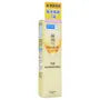 Hada Labo Premium Eye Cream