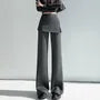 Mid Rise Plain Slit Skirt Overlay Flared Sweatpants